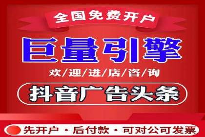 百度竞价托管运营：提升品牌知名度的成功故事